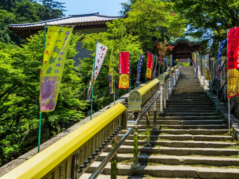 Daisho-in Temple in Miyajima, Japan